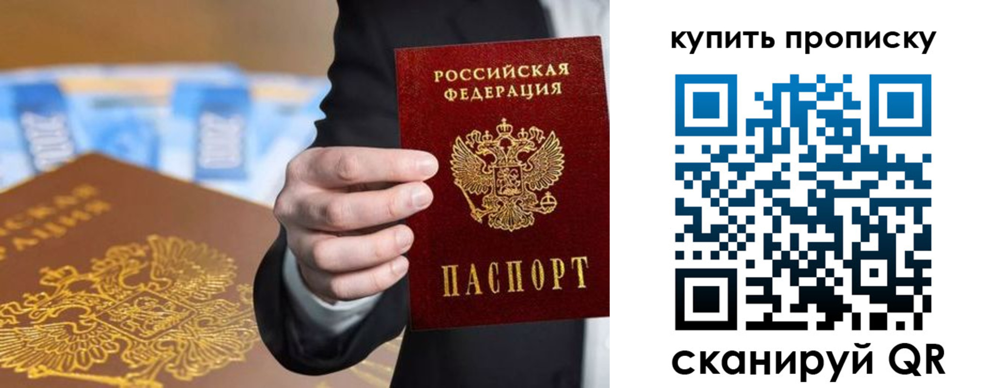 форма 3 в Харовске
